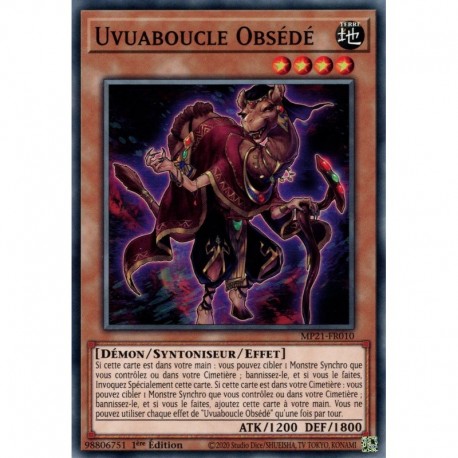 Uvuaboucle Obsédé (C) [MP21]