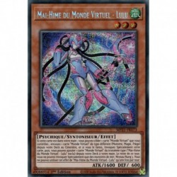 Mai-Hime du Monde Virtuel - Lulu (PSTR) [MP21]