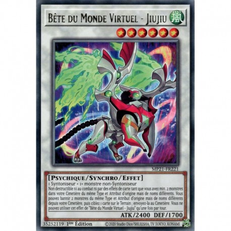 Bête du Monde Virtuel - Jiujiu (R) [MP21]