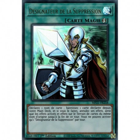 Désignateur de la Suppression (UR) [MP21]