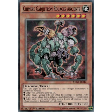 Chimère Gadjiltron Rouages Ancients ( C) [SDGR]