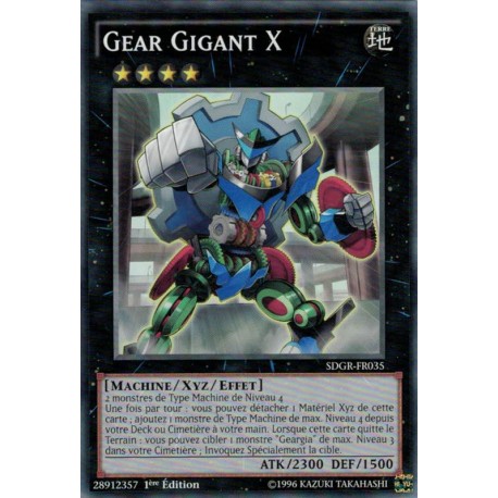 Gear Gigant X ( C) [SDGR]