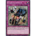 Geargiagrenage (C) [SDGR]