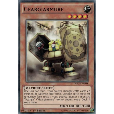 Geargiarmure ( C) [SDGR]
