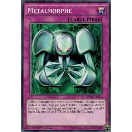 Métalmorphe ( C) [SDGR]