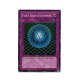 Filet Gravitationnel (C)