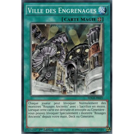 Ville des Engrenages ( C) [SDGR]
