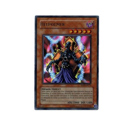 Helpoemer (UR)