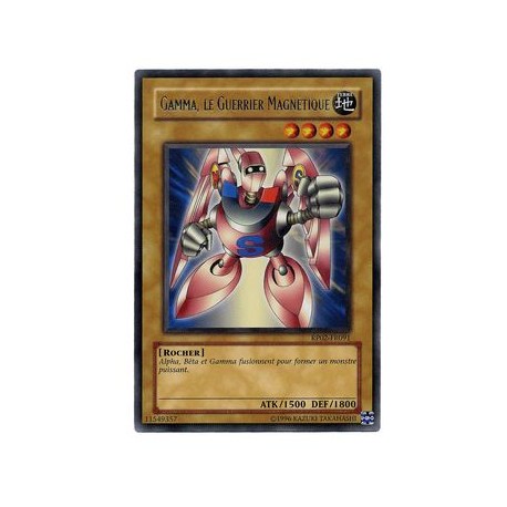 Gamma, le Guerrier Magnétique (R)