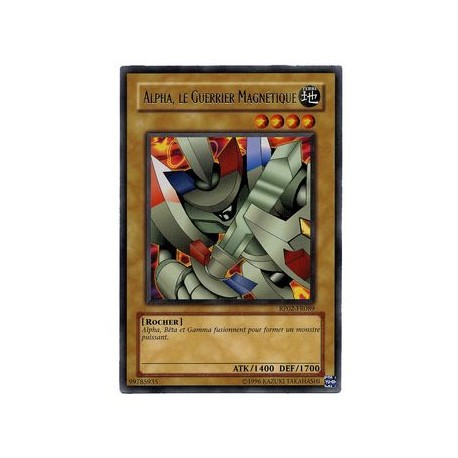 Dragon de la Victoire (STR)