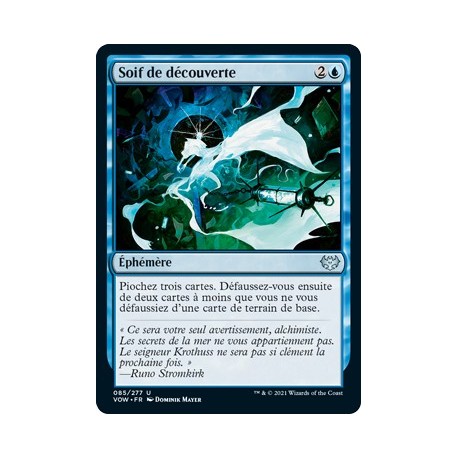 Bleue - Soif de découverte (U) [VOW]