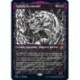Noire - (ALT) Toxrill, le corrosif (M) [VOW]