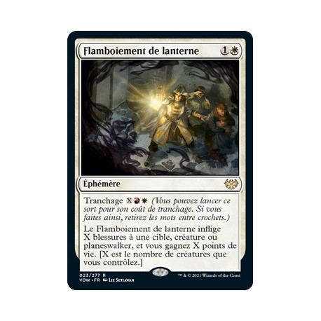 (FOIL) Blanche - Flamboiement de lanterne (R) [VOW]