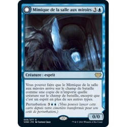 (FOIL) Bleue - Mimique de la salle aux miroirs (R) [VOW]