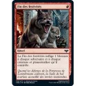 (FOIL) Rouge - Fin des festivités (C) [VOW]
