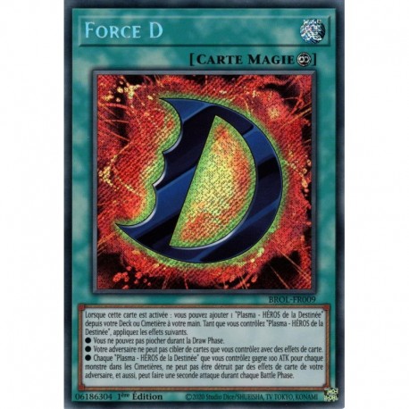 Force D (STR) [BROL]