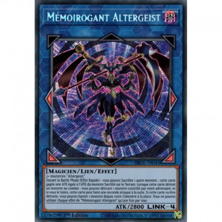 Mémoirogant Altergeist (STR) [BROL]