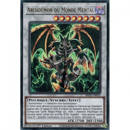 Archdémon du Monde Mental (UR) [BROL]