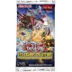 Booster Les Grands Createurs - Yu-Gi-Oh! (13/01/2022)