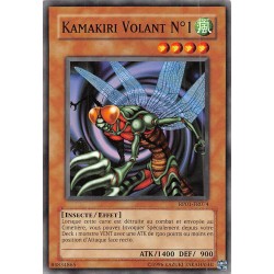 Kamakiri Volant N-1 (C)