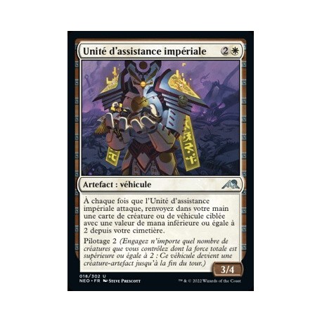 (FOIL) Blanche - Unité d'assistance impériale (U) [NEO]