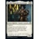 (FOIL) Blanche - Norika Yamazaki, la poétesse (U) [NEO]