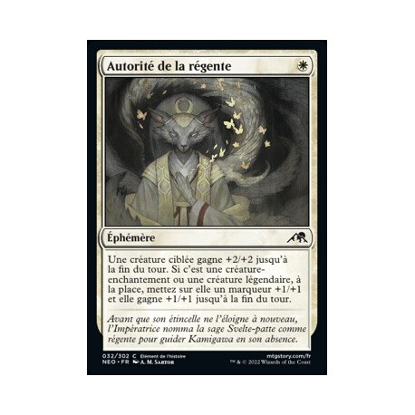 (FOIL) Blanche - Autorité de la régente (C) [NEO]
