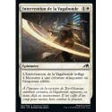 (FOIL) Blanche - Intervention de la Vagabonde (C) [NEO]