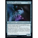 (FOIL) Bleue - Pieuvre d'acquisition (U) [NEO]