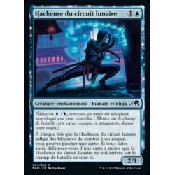 (FOIL) Bleue - Hackeuse du circuit lunaire (C) [NEO]