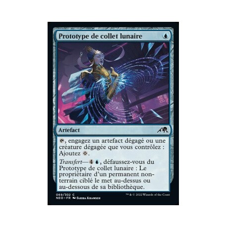 (FOIL) Bleue - Prototype de collet lunaire (C) [NEO]