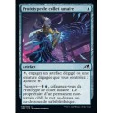 (FOIL) Bleue - Prototype de collet lunaire (C) [NEO]