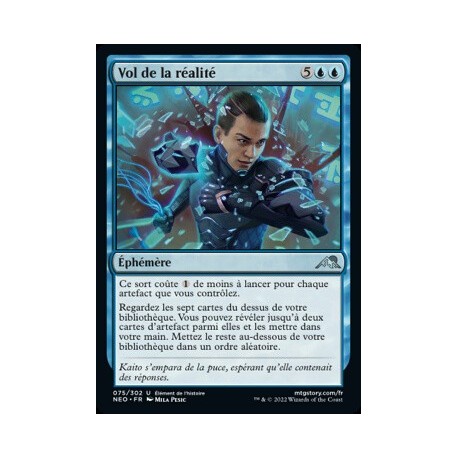 (FOIL) Bleue - Vol de la réalité (U) [NEO]