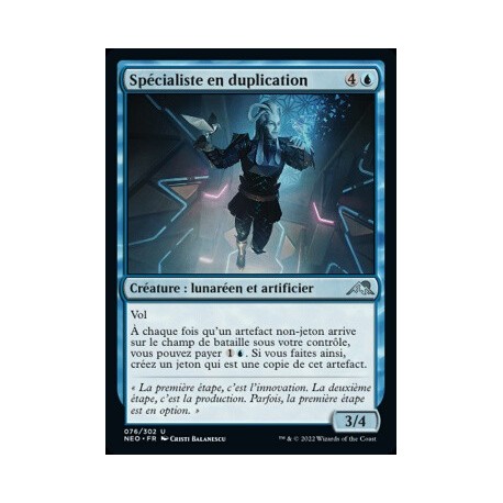 (FOIL) Bleue - Spécialiste en duplication (U) [NEO]