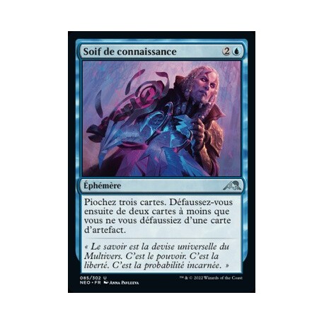 (FOIL) Bleue - Soif de connaissance (U) [NEO]