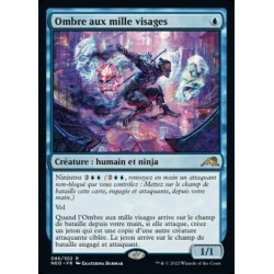 (FOIL) Bleue - Ombre aux mille visages (R) [NEO]