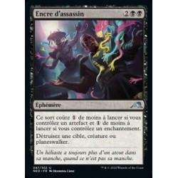 (FOIL) Noire - Encre d'assassin (U) [NEO]