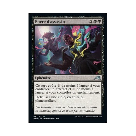 (FOIL) Noire - Encre d'assassin (U) [NEO]