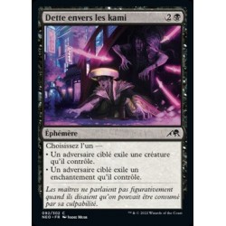 (FOIL) Noire - Dette envers les kami (C) [NEO]