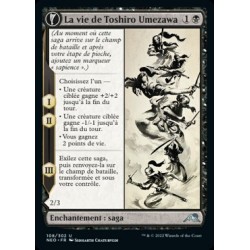 (FOIL) Noire - La vie de Toshiro Umezawa (U) [NEO]