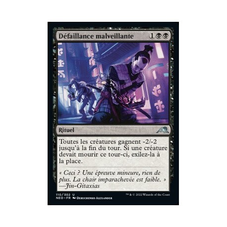 (FOIL) Noire - Défaillance malveillante (U) [NEO]
