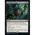 (FOIL) Noire - Translation d'âme (R) [NEO]