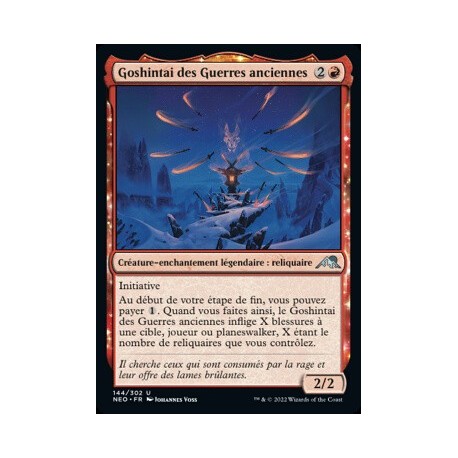 (FOIL) Rouge - Goshintai des Guerres anciennes (U) [NEO]