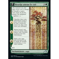 (FOIL) Verte - Boseiju atteint le ciel (U) [NEO]