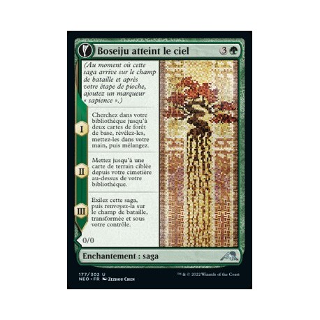 (FOIL) Verte - Boseiju atteint le ciel (U) [NEO]