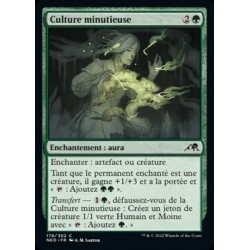 (FOIL) Verte - Culture minutieuse (C) [NEO]
