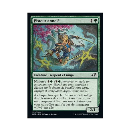 (FOIL) Verte - Pisteur annelé (C) [NEO]