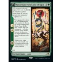 (FOIL) Verte - Renaissance du Kami-dragon (R) [NEO]