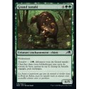 (FOIL) Verte - Grand tanuki (C) [NEO]