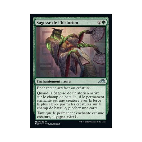 (FOIL) Verte - Sagesse de l'historien (U) [NEO]